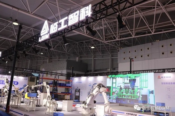 天9国际智科亮相2023中国激光产业博览会，为激光产业链实现自动化、数字化、智能化全面赋能